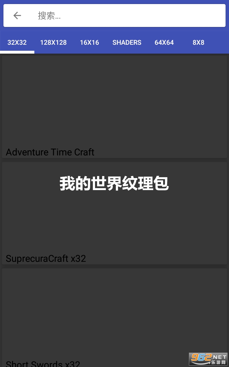 �ҵ������������ƽ�溺����