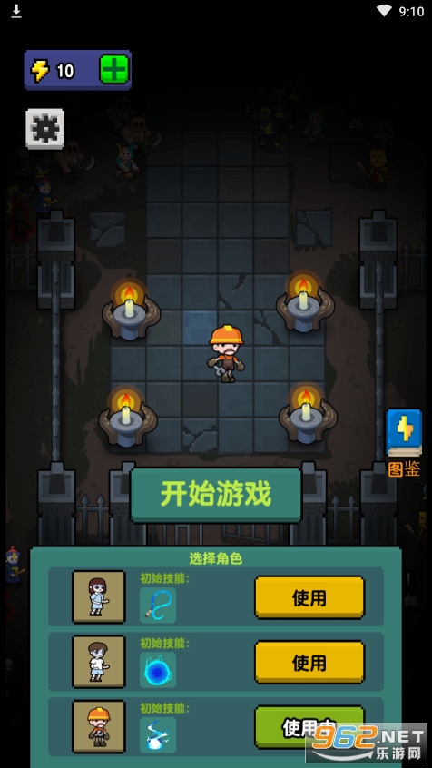 ��ƽ����ƽ��