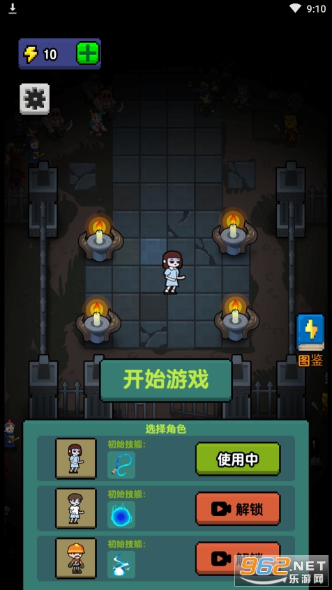 ��ƽ����ƽ��