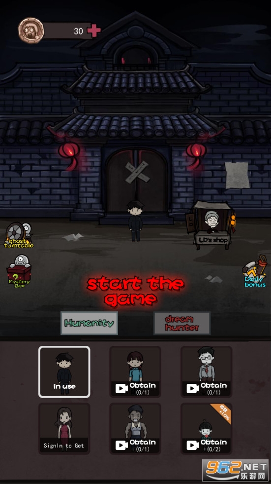 �͹���������Ghost Dormitory