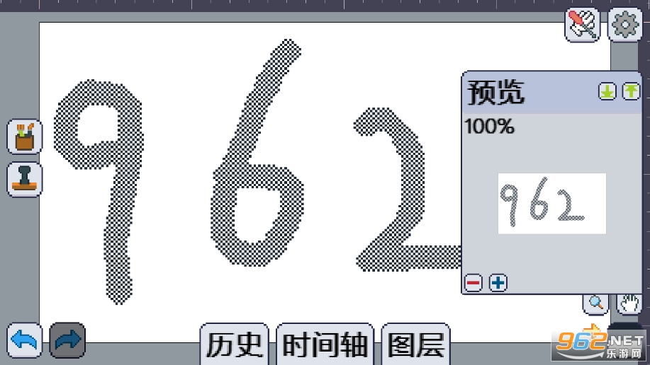 Pixly������