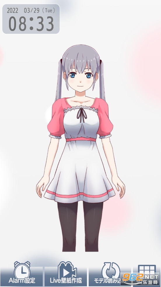 �ҵ�Live2Dʱ��My Live2D Clock
