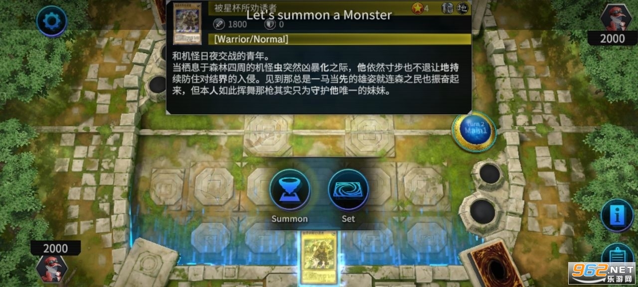 ��Ϸ����ʦ����(Master Duel)���İ�