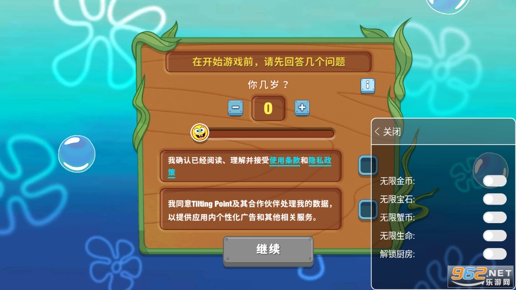 ���౦������з�����ƽ��