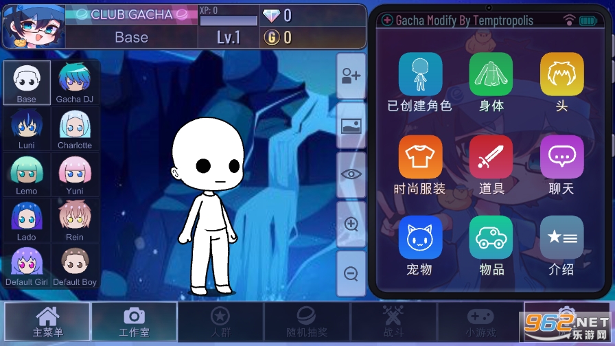 加查俱乐部 加查俱乐部