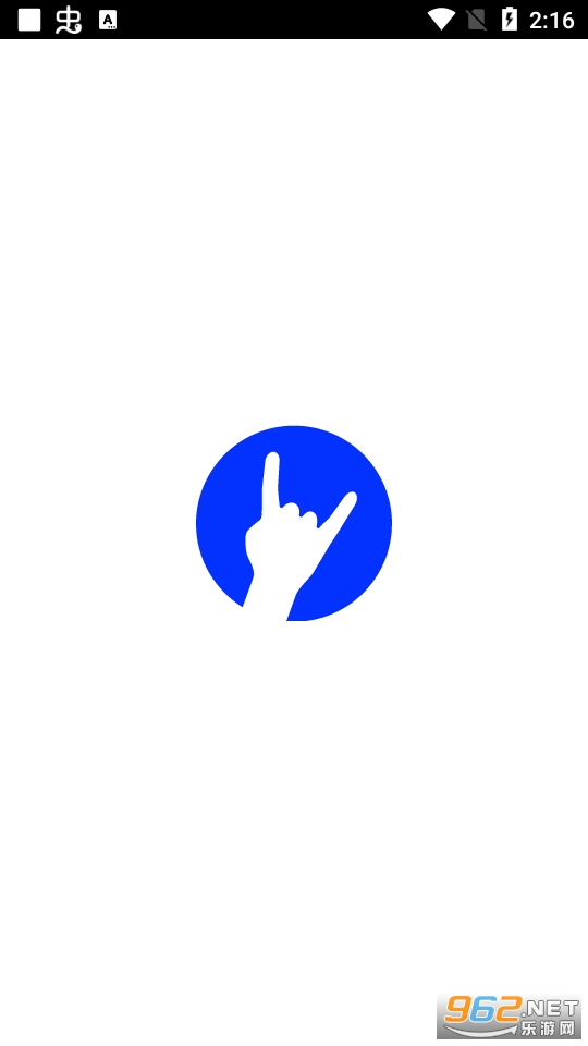 Coub app