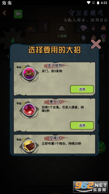 ���������2�ƽ��
