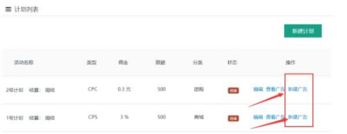 ƴ����̼Ұ�app���°汾