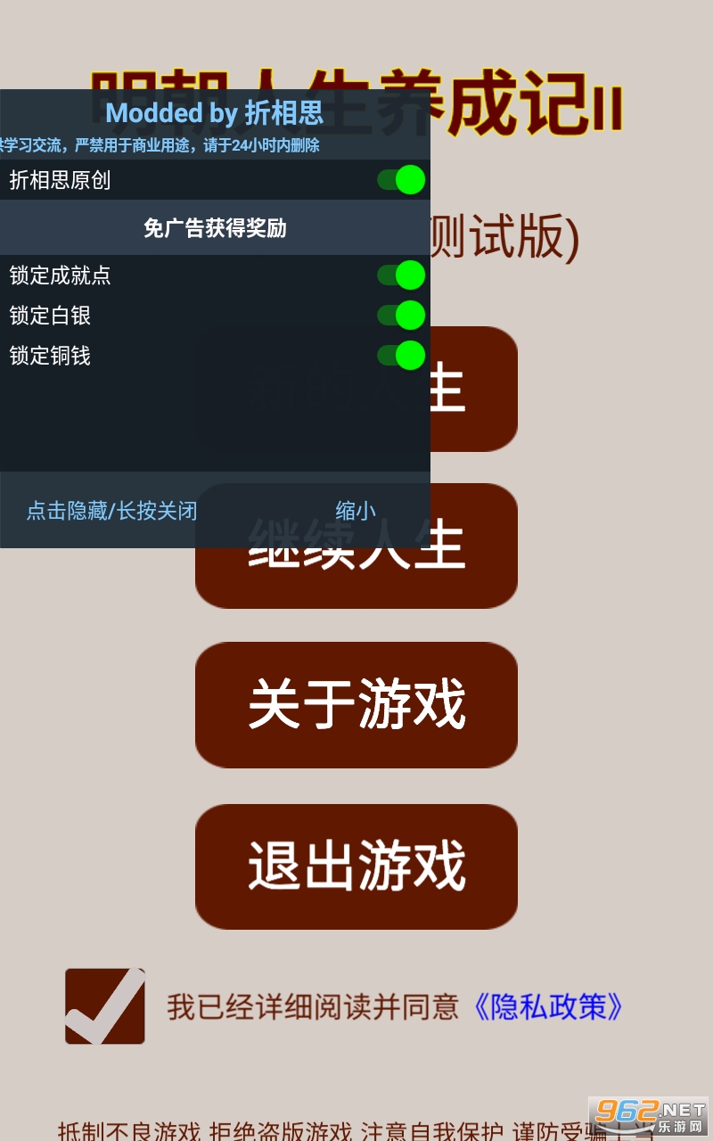 �����������ɼ�2�ƽ��
