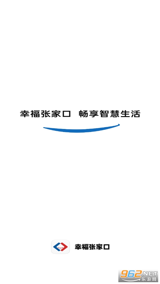�Ҹ��żҿ�app