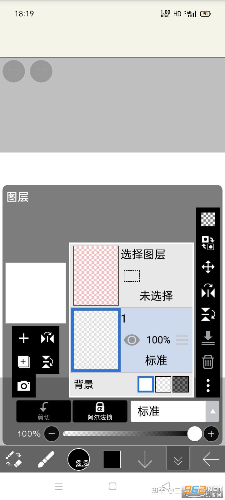 ����˼��Xibis Paint X�ƽ��