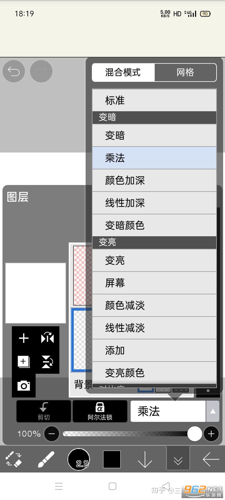 ����˼��Xibis Paint X�ƽ��