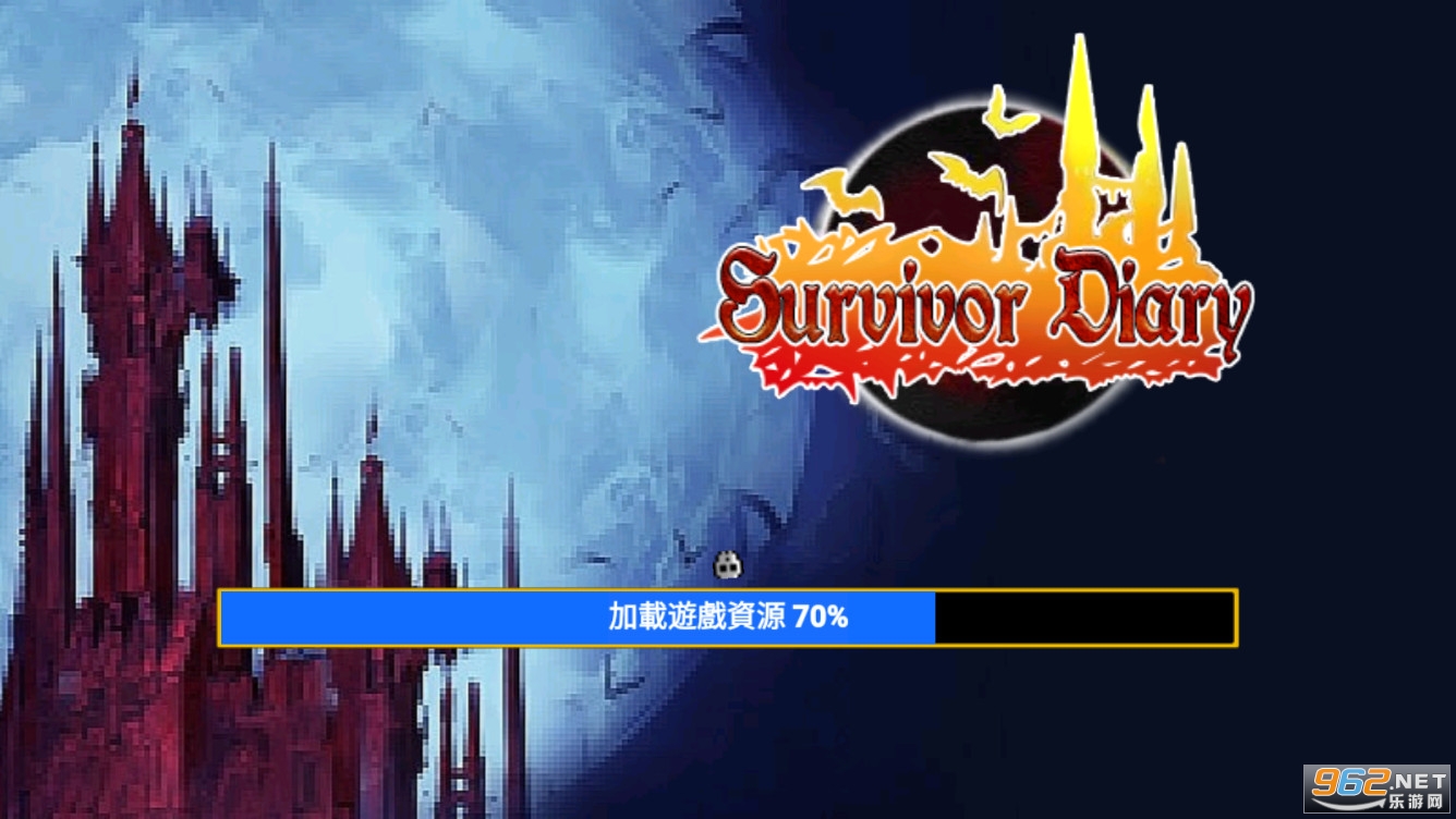�Ҵ����ռ�Survivor Diary