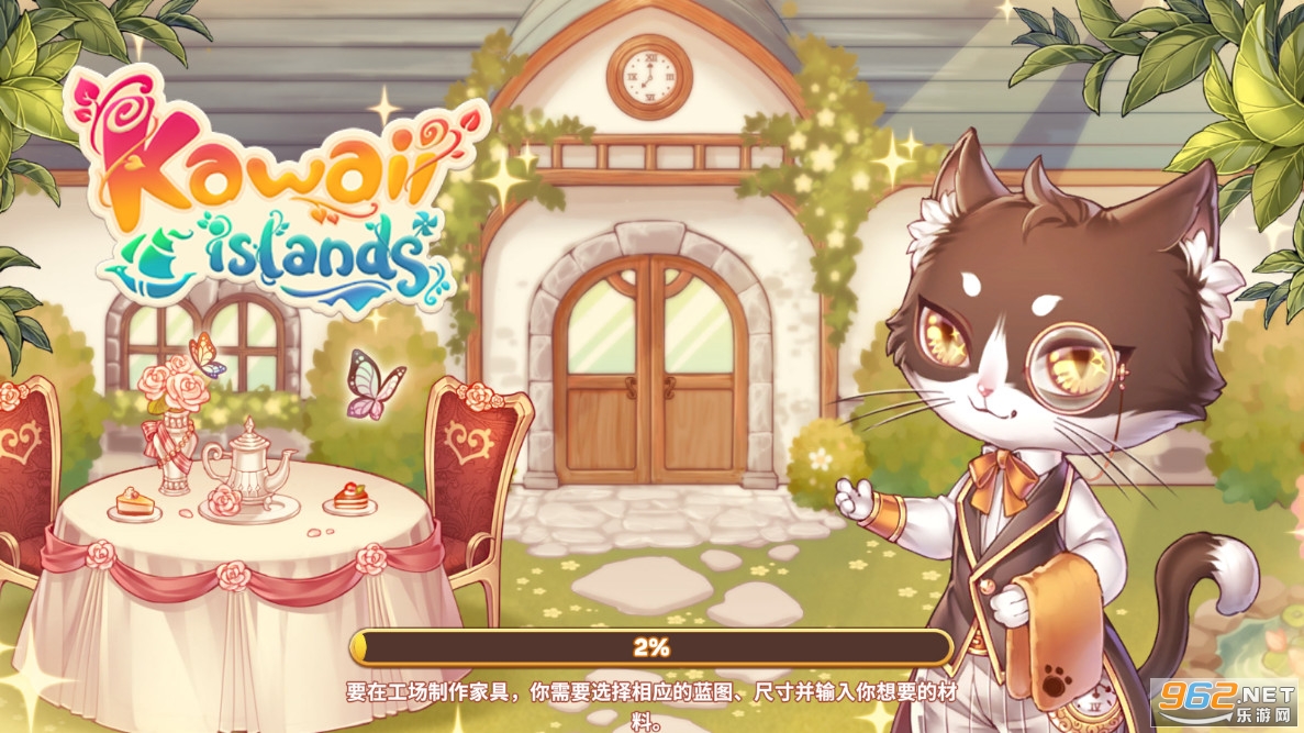�ɰ�С��(Kawaii Islands: Kawaiiverse)