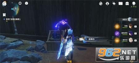 ԭ����Ҿ�Ԩ�ؾ���ô�� ԭ�������Ĺ�ʥ���︱����ô��
