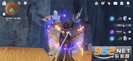 ԭ����Ҿ�Ԩ�ؾ���ô�� ԭ�������Ĺ�ʥ���︱����ô��