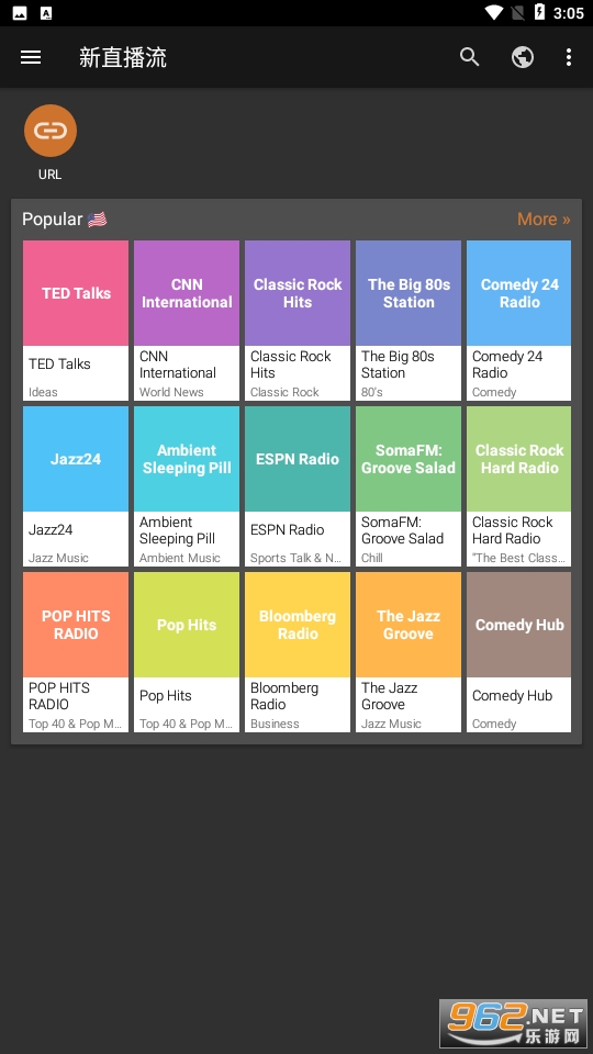 Podcast Addict Premium2022�ƽ��