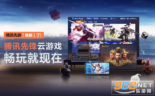 腾讯先锋怎么增加游戏时长 腾讯先游怎么获得时间 腾讯先锋怎么增加游戏时长 腾讯先游怎么获得时间