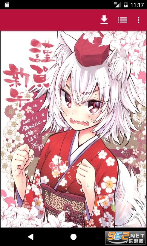 Booru Nav最新版 Booru Nav最新版
