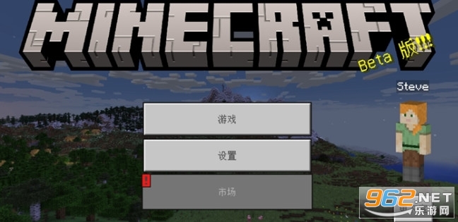 Minecraft���ʰ����������� Minecraft���ʰ��������������