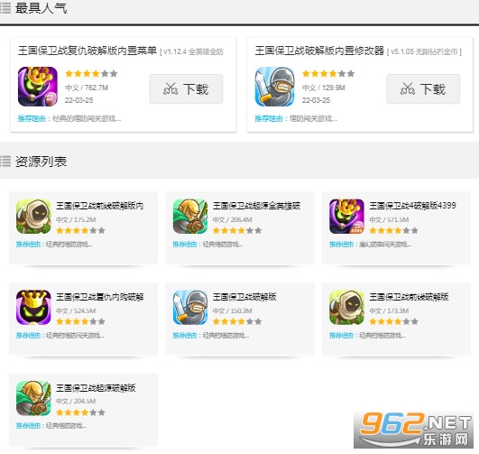 ��������ս�ƽ���������� ��������սϵ���ƽ�����ص�ַ