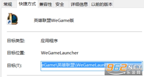OPGG手机客户端最新版 OPGG手机客户端最新版