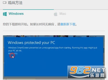 OPGG手机客户端最新版 OPGG手机客户端最新版