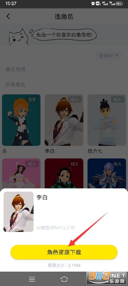 vcoser��Ϸ