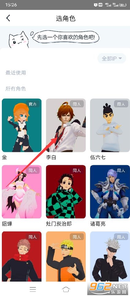 vcoser��Ϸ