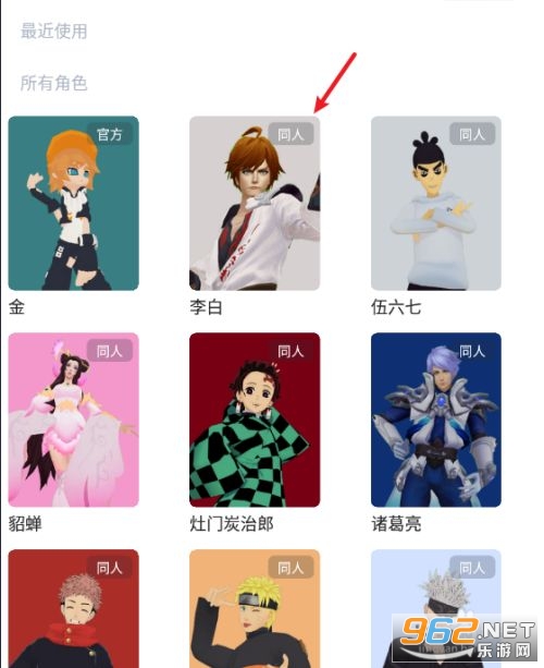 vcoser��Ϸ