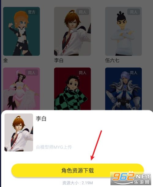 vcoser��Ϸ