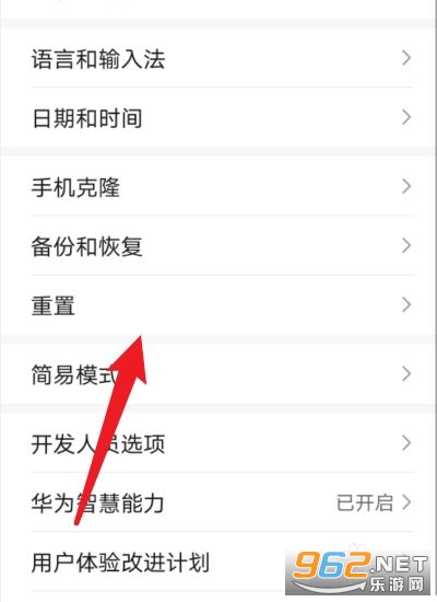 ������¡app