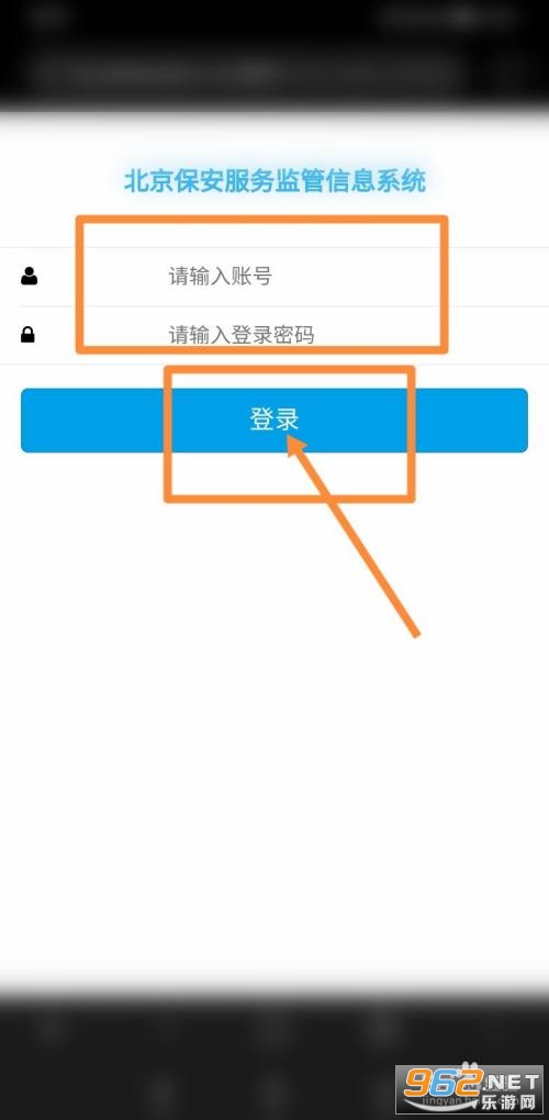 �ٱ���app