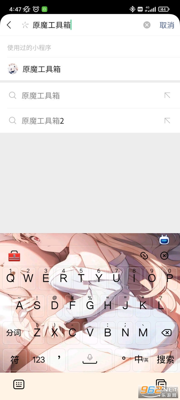 ԭħ������鿨��ѯ