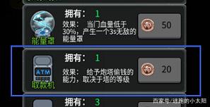 ��ƽ�������Ȱ��ƽ��(�͹�����)