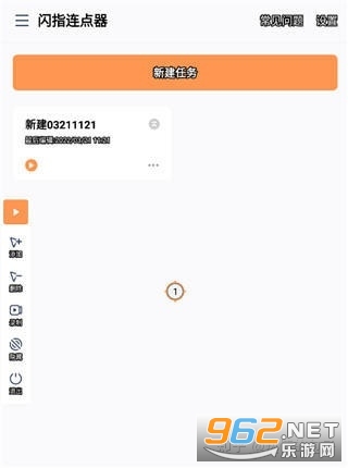 ��ָ������(��ָ�������Ѱ�)