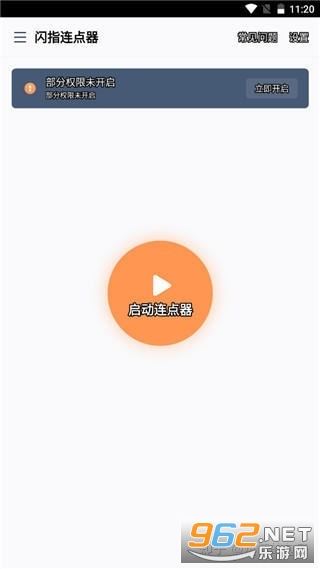 ��ָ������(��ָ�������Ѱ�)
