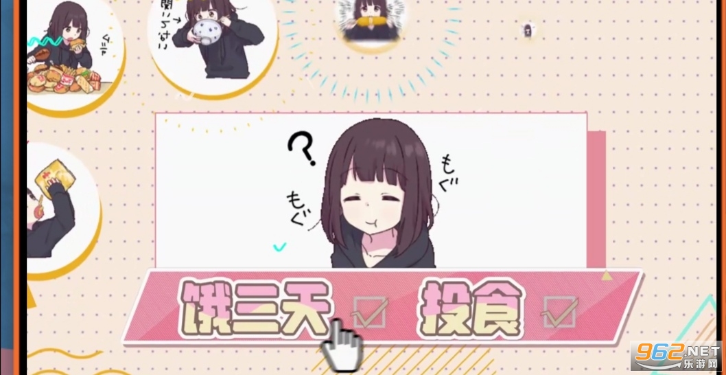 �����ռ���Ϸ