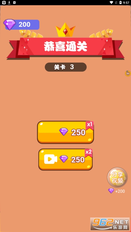 �߸�Ь���Ҷ���ͼ3