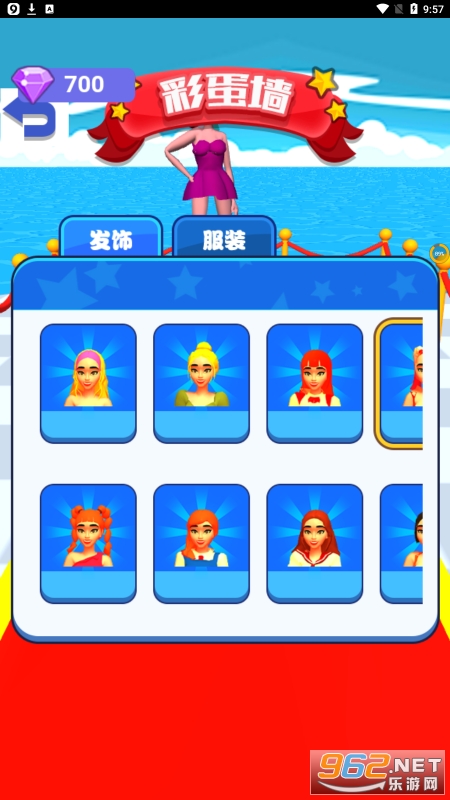 �߸�Ь���Ҷ���ͼ2