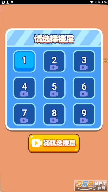 �߸�Ь���Ҷ���ͼ5