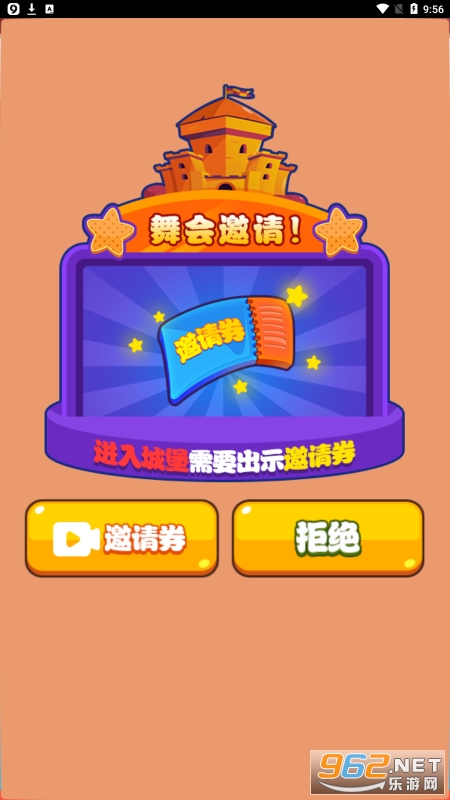 �߸�Ь���Ҷ���ͼ6
