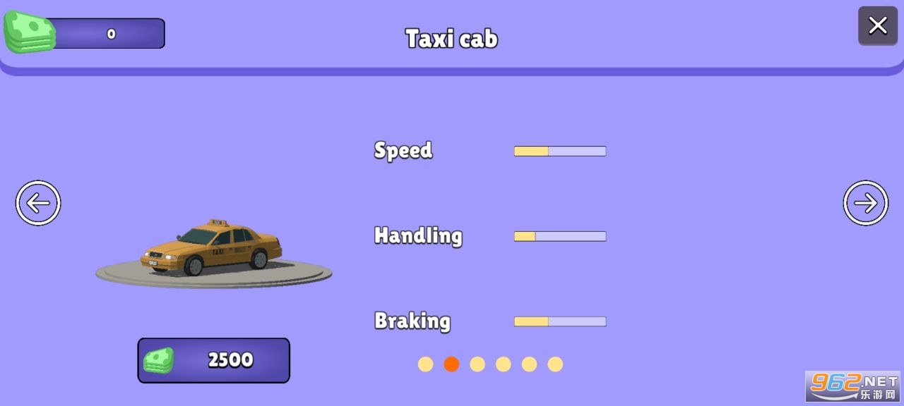 �����ʹCrazy Courier��ͼ3