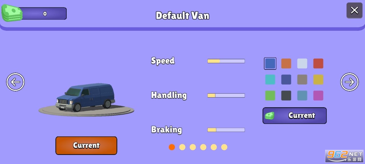 �����ʹCrazy Courier��ͼ0