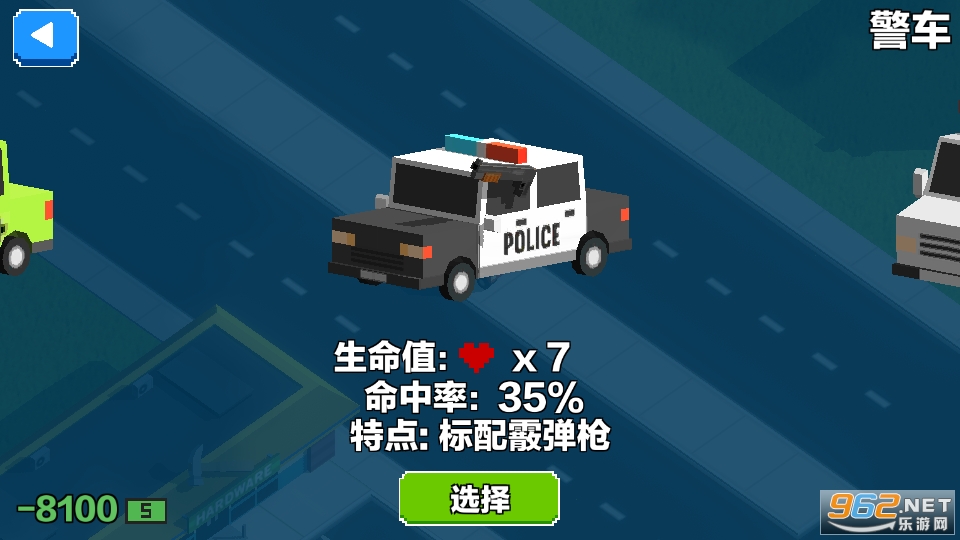 ��������ɱ���޳�Ʊ��v1.59��ͼ1