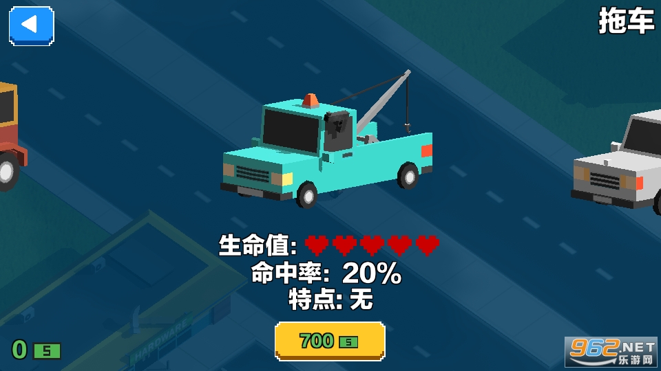��������ɱ���޳�Ʊ��v1.59��ͼ2