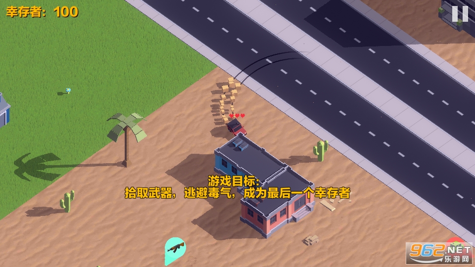 ��������ɱ���޳�Ʊ��v1.59��ͼ7