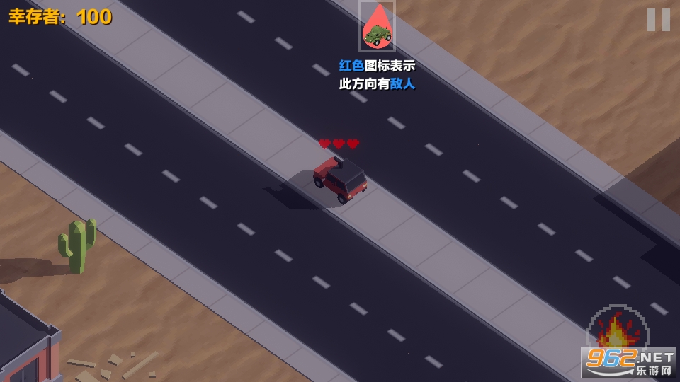 ��������ɱ���޳�Ʊ��v1.59��ͼ3