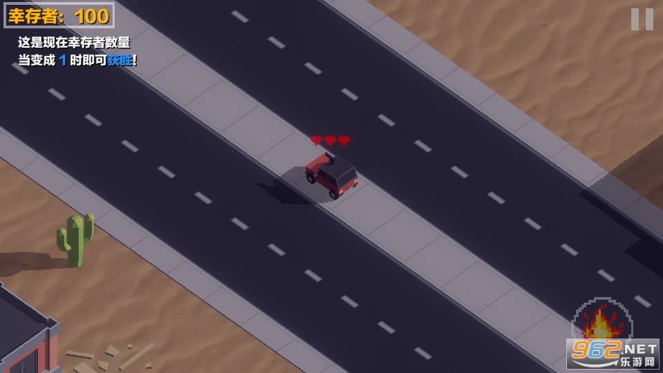 ��������ɱ���޳�Ʊ��v1.59��ͼ4