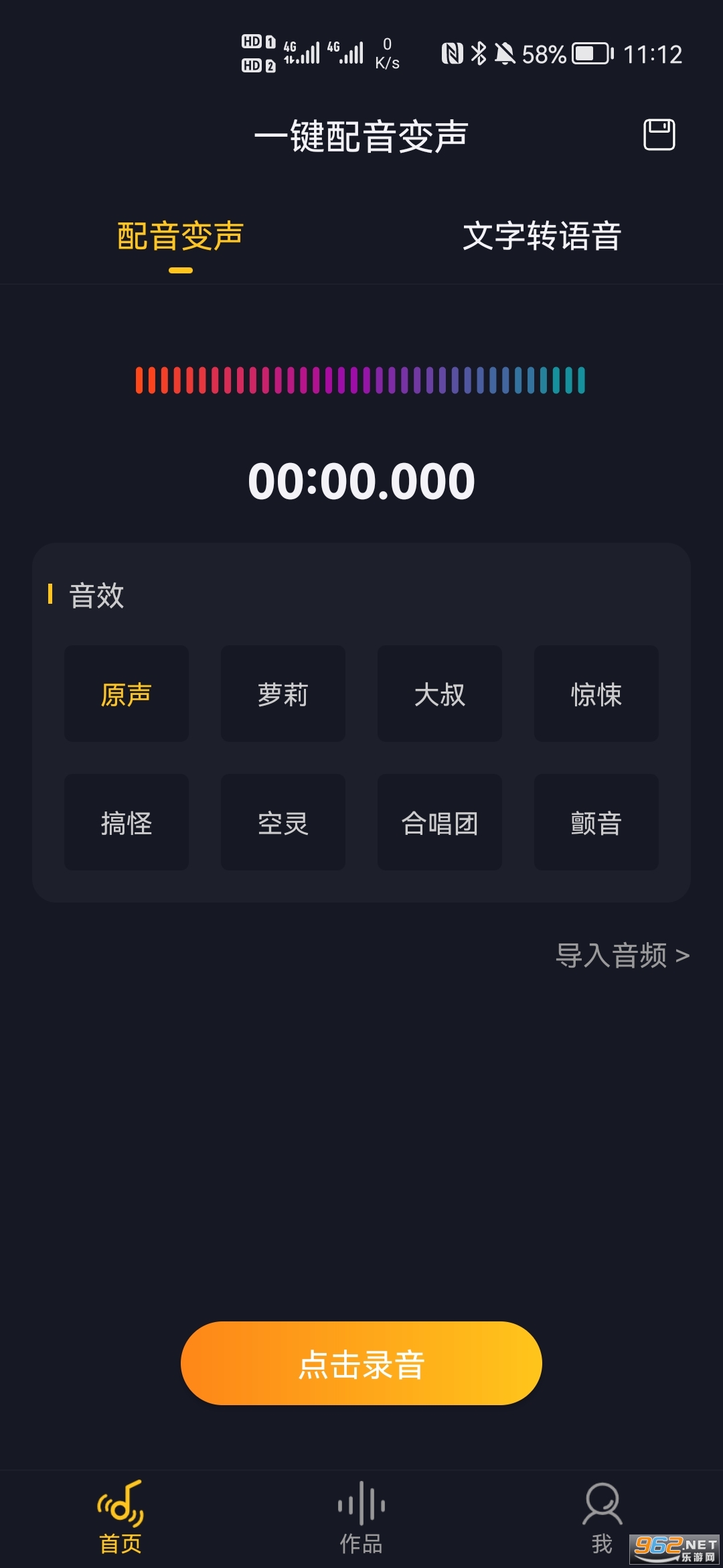 һ�����������ֻ����ͼ0